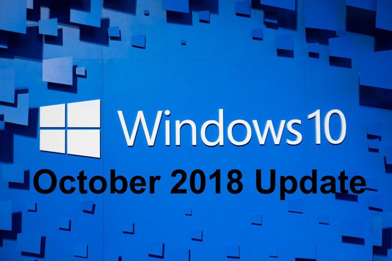 Исправлена ошибка, приводившая к потере данных при работе с архивами в Windows 10