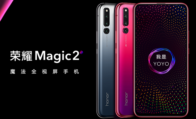 Ответ Huawei на Xiaomi Mi Mix 3: представлен флагманский слайдер Honor Magic 2