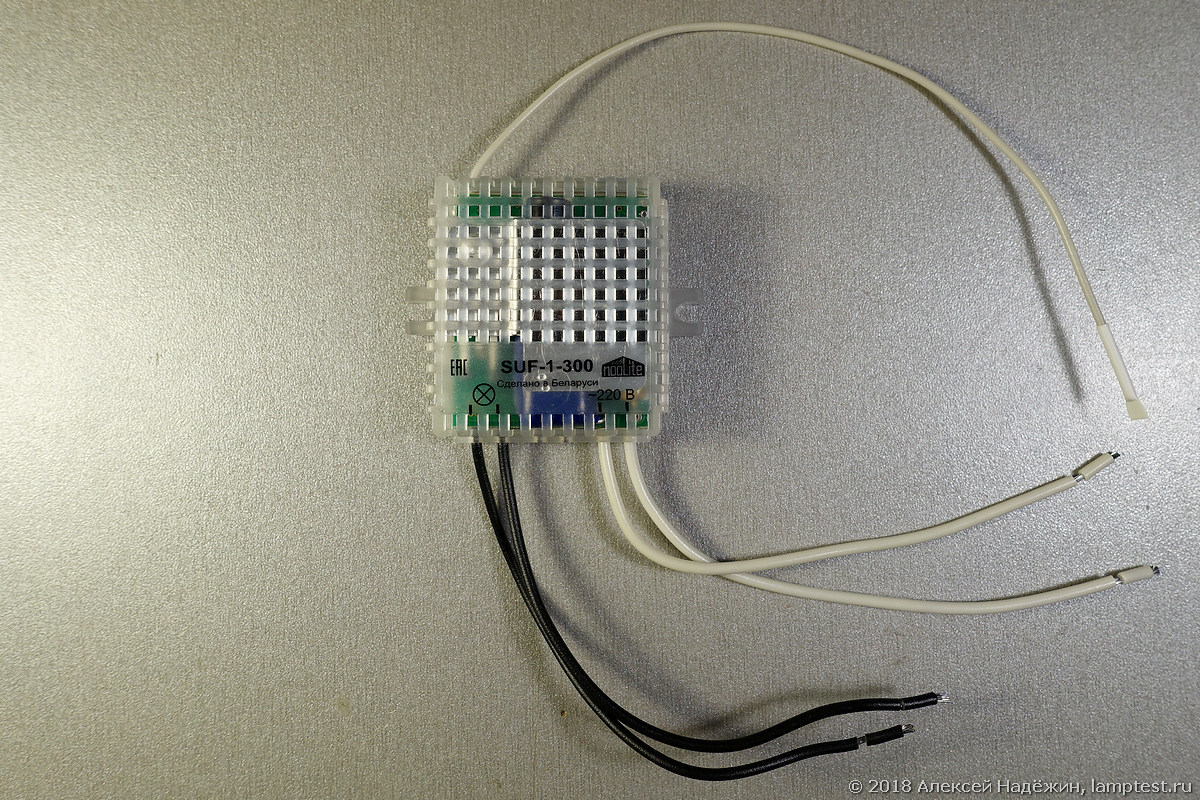 Настраиваемый беспроводной диммер Noolite SUF-1-300 - 2