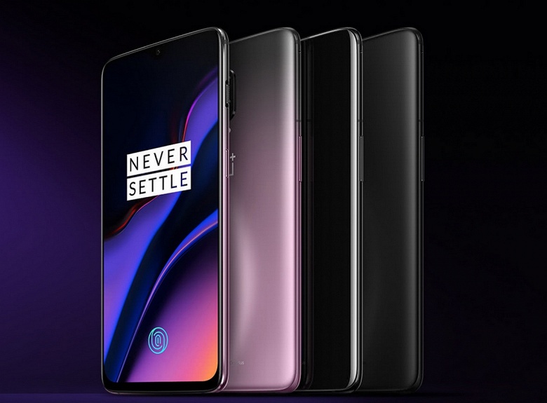 Смартфон OnePlus 6T — теперь пурпурный