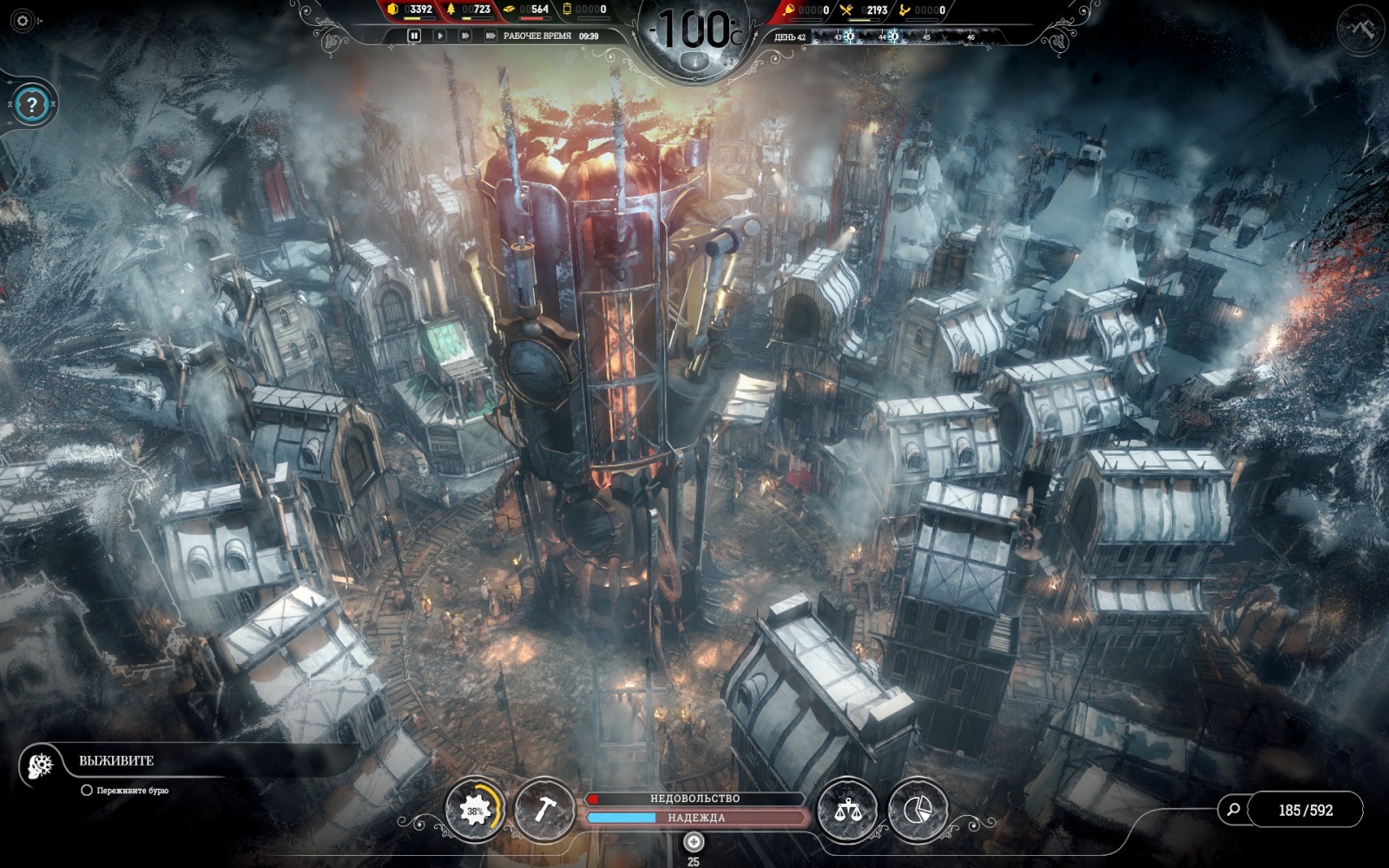 Frostpunk the board game