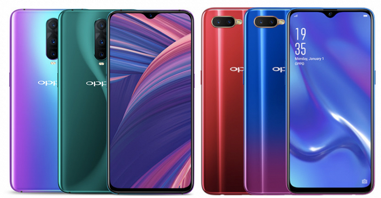 Представлены Oppo RX17 Pro и RX17 Neo, которые станут первыми смартфонами серии на российском рынке