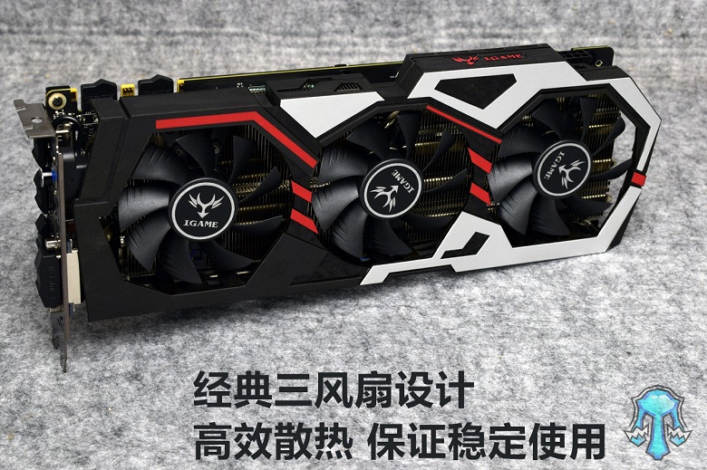 Colorful iGame's GTX 1060 U-TOP V2