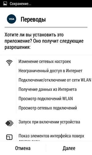 Как я чуть не подхватил вирус, пытаясь продать сапоги - 19