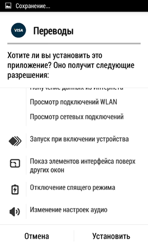 Как я чуть не подхватил вирус, пытаясь продать сапоги - 20