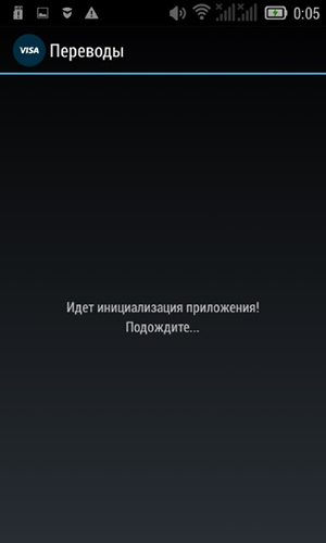 Как я чуть не подхватил вирус, пытаясь продать сапоги - 21