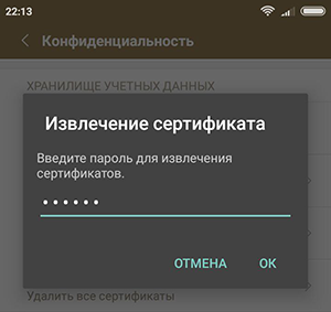 Как я чуть не подхватил вирус, пытаясь продать сапоги - 25