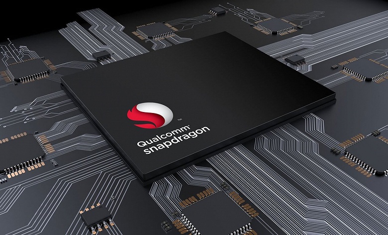 Появились параметры однокристальной системы Snapdragon 7150