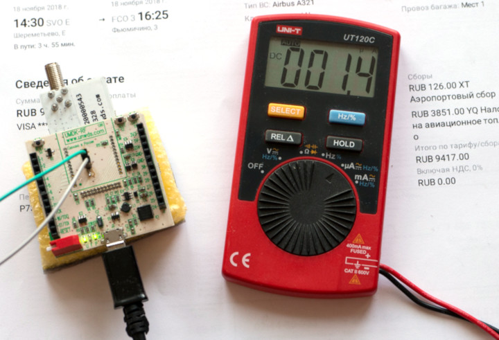 Оптимизация энергопотребления STM32: практическое руководство - 1