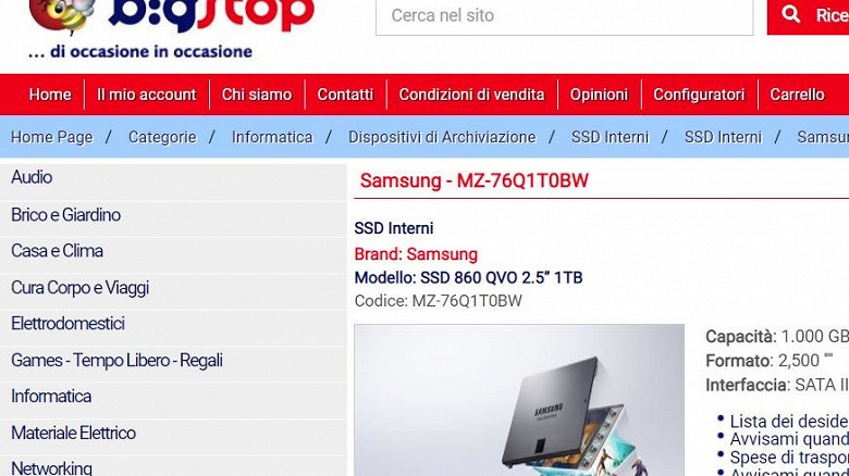 Samsung 860 QVO – недорогие SSD типоразмера 2,5 дюйма на базе флэш-памяти QLC NAND