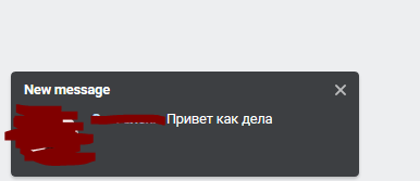 Один Вк бот, один С# и апельсин - 12