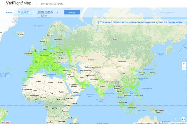 VariFlight ADS-B – Flightradar по-китайски - 20