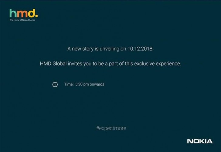 HMD Global запланировала еще одну презентацию смартфона Nokia на 10 декабря