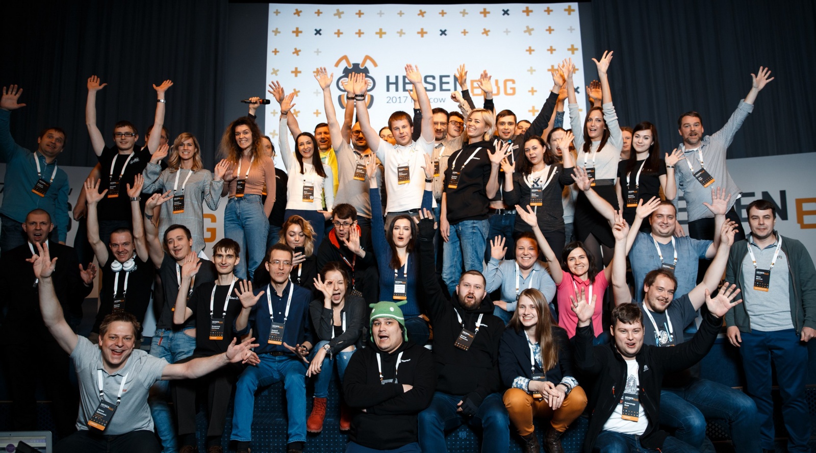 Heisenbug 2018 Moscow: бесплатная онлайн-трансляция, вечеринка и многое другое - 9