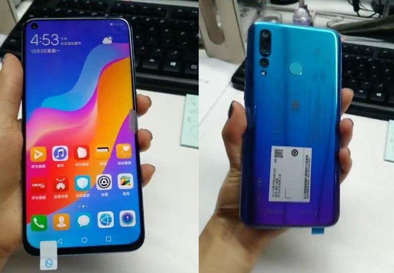 Huawei Nova 4 — первый смартфон компании с дырявым экраном — получит топовую платформу и обычный сканер отпечатков пальцев