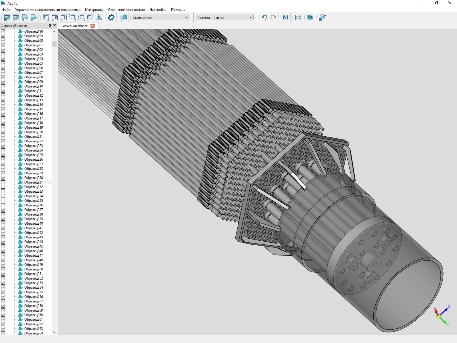 Cad система моделирования. Геометрическое моделирование в САПР. САПР В машиностроении. Математическое ядро САПР.