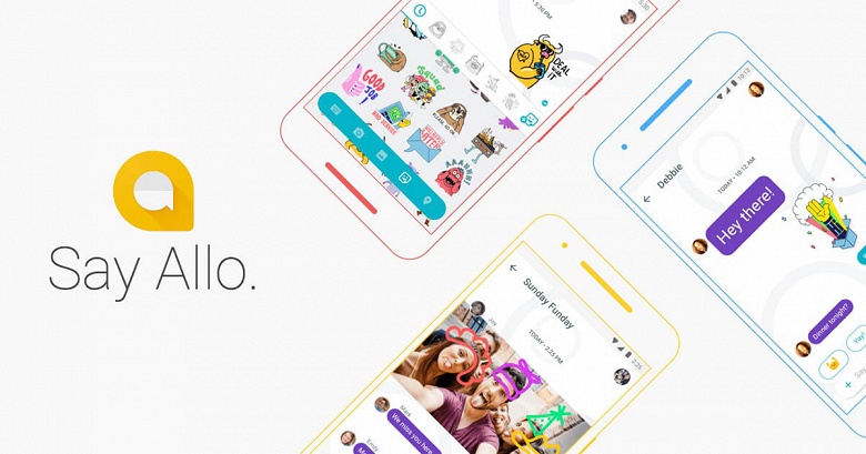 Google решила закрыть приложение Allo