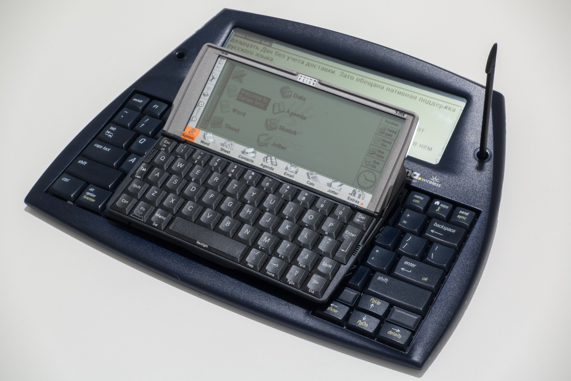 Древности: AlphaSmart Dana, дзен и искусство ухода за пальмой - 13