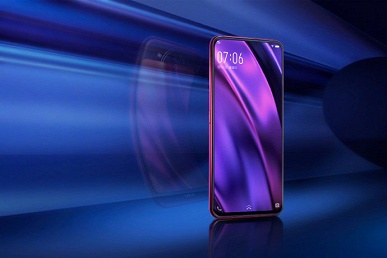 Фотогалерея дня: смартфон Vivo Nex 2, оснащенный двумя экранами, позирует на официальных рендерах