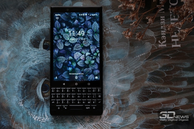 Новая статья: Обзор смартфона BlackBerry KEY2: редкий экземпляр