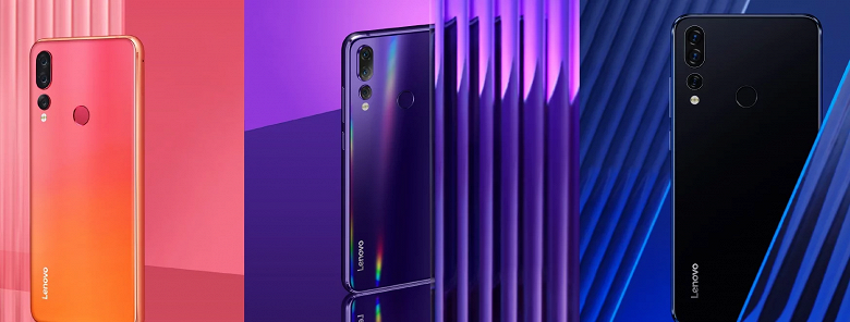 Экран Lenovo Z5s занимает 92,6% площади лицевой панели