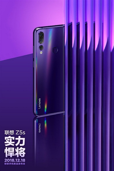 Опубликованы фото, сделанные фронтальной камерой смартфона Lenovo Z5S, а также изображение его фронтальной панели и все варианты цвета корпуса