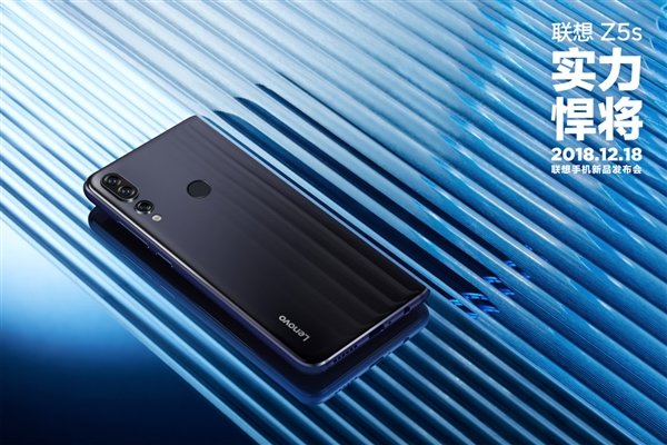 Опубликованы фото, сделанные фронтальной камерой смартфона Lenovo Z5S, а также изображение его фронтальной панели и все варианты цвета корпуса