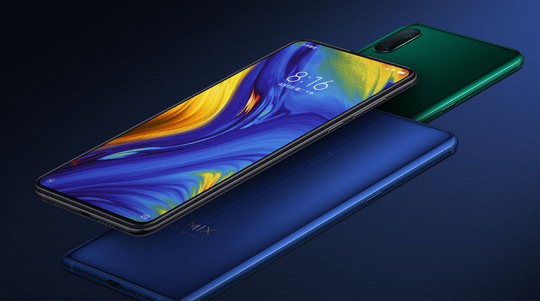 Цель Xiaomi на 2019 год — отгрузить 150 млн смартфонов - 1