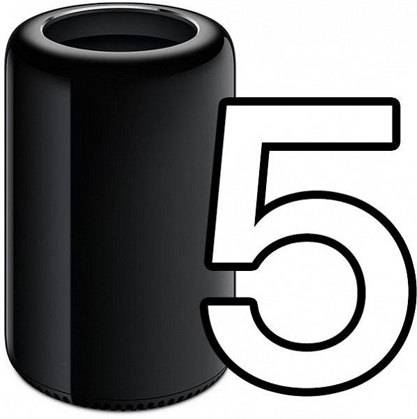 Новейшему Apple Mac Pro исполнилось 5 лет