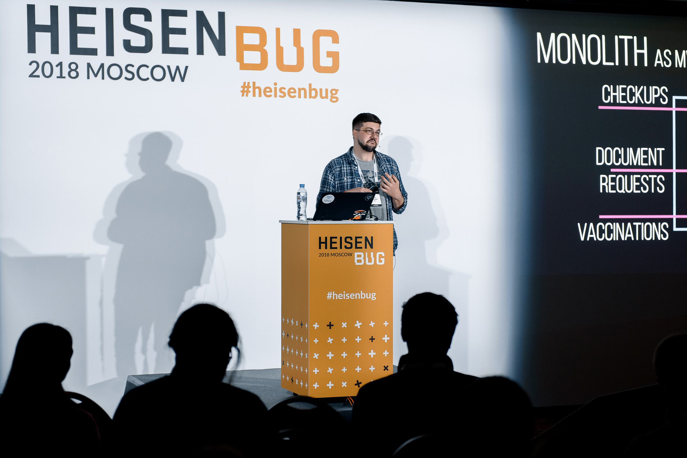 HeisenBug глазами сотрудника СберТеха - 9