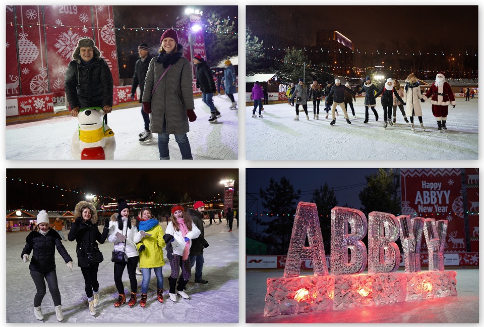 Secret Santa, квесты, квиз и каток – как мы встречали ABBYY New Year - 28