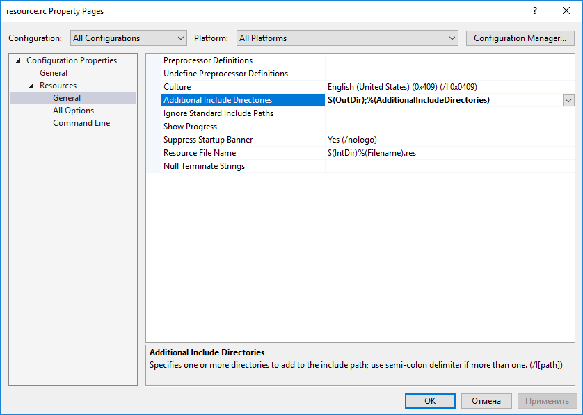 Configuration properties