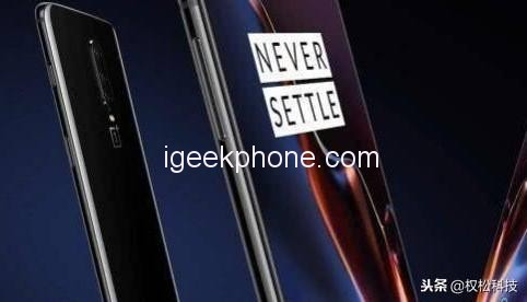 Смартфону OnePlus 7 приписывают форм-фактор слайдера, пять камер, SoC Snapdragon 855, 5G и цену $465 