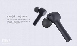 Xiaomi представила беспроводные наушники Bluetooth Headset Air: дизайн и возможности как у Apple AirPods, но цена почти в три раза ниже