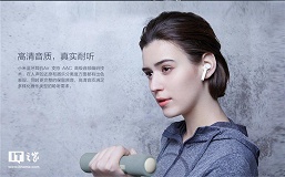 Xiaomi представила беспроводные наушники Bluetooth Headset Air: дизайн и возможности как у Apple AirPods, но цена почти в три раза ниже