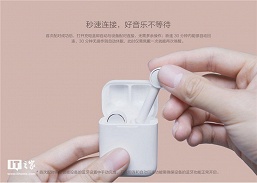 Xiaomi представила беспроводные наушники Bluetooth Headset Air: дизайн и возможности как у Apple AirPods, но цена почти в три раза ниже