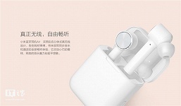 Xiaomi представила беспроводные наушники Bluetooth Headset Air: дизайн и возможности как у Apple AirPods, но цена почти в три раза ниже