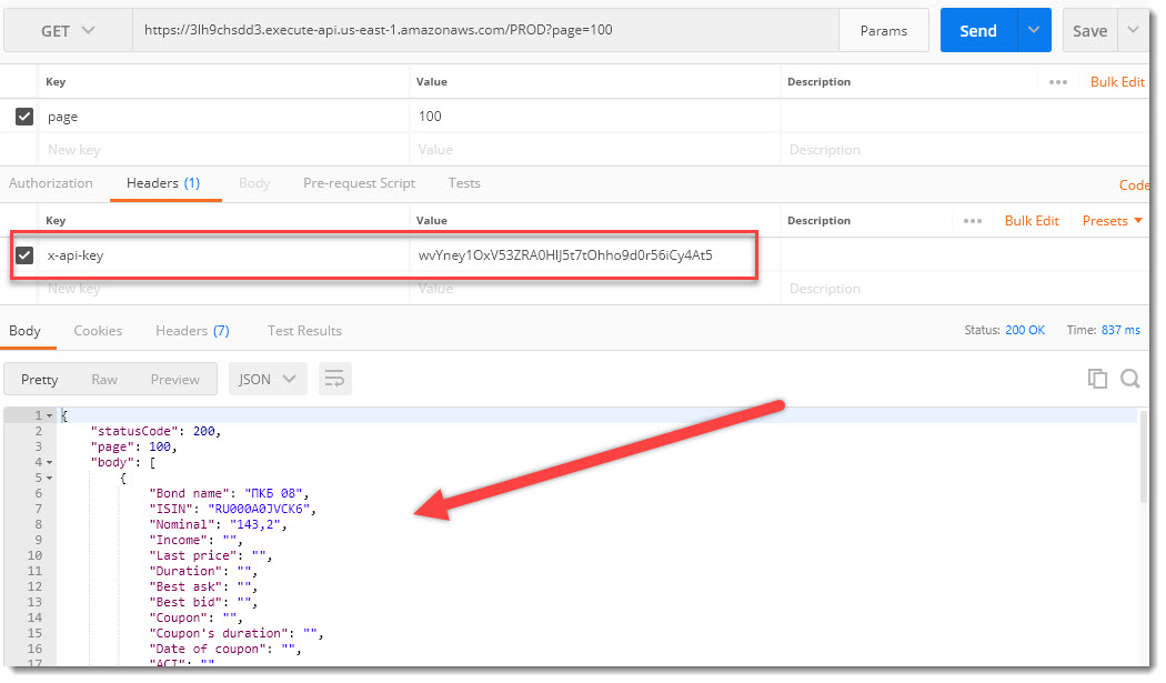 Бессерверный REST API «на коленке за 5 минут» - 31