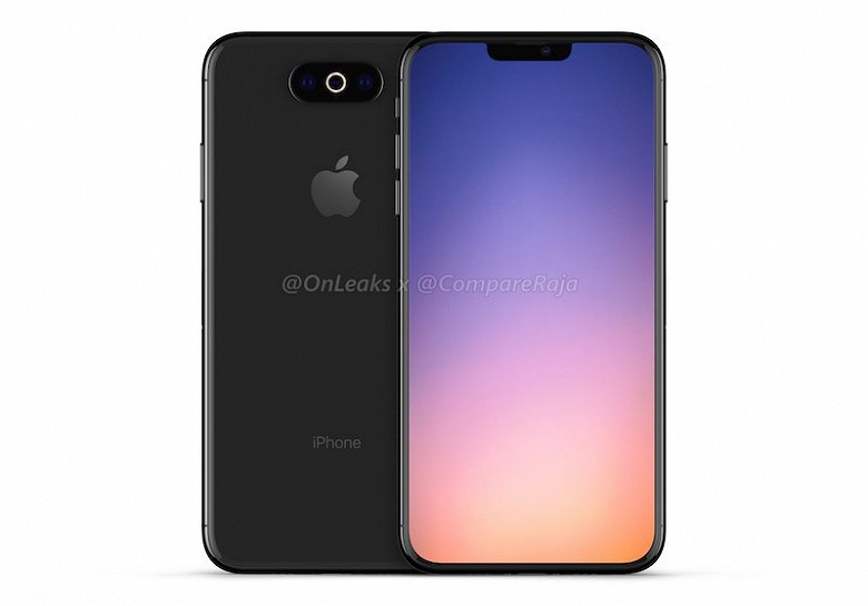 iPhone XI Max может получить поддержку беспроводной зарядки мощностью 15 Вт и экран с частотой обновления 120 Гц