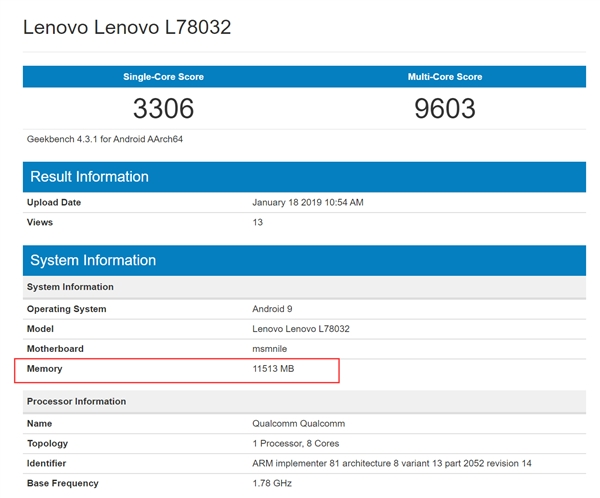 Lenovo Z5 Pro Snapdragon 855 Edition с 12 ГБ ОЗУ набрал в GeekBench меньше баллов, чем версия с 6 ГБ