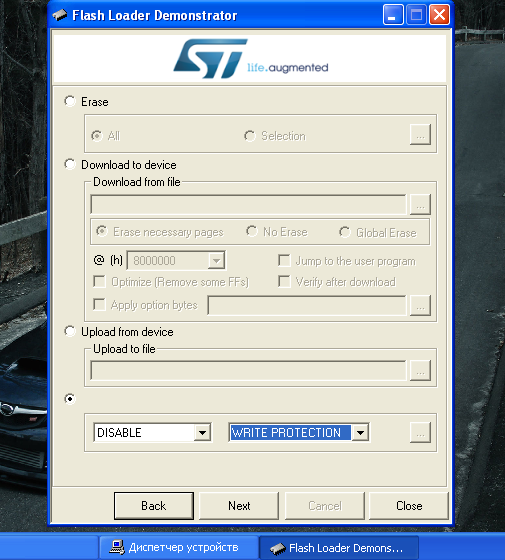 Начинаем изучать микроконтроллеры на примере STM32F030f4p6 - 11