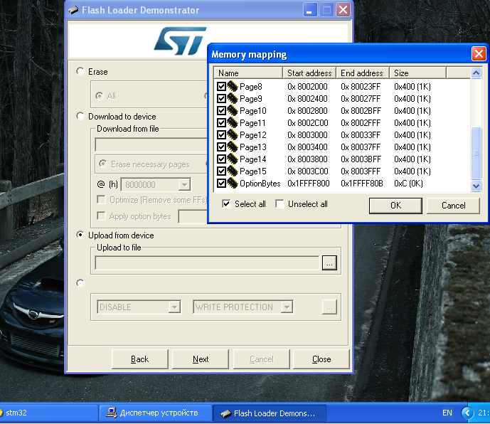 Начинаем изучать микроконтроллеры на примере STM32F030f4p6 - 12