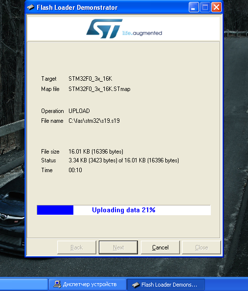 Начинаем изучать микроконтроллеры на примере STM32F030f4p6 - 13