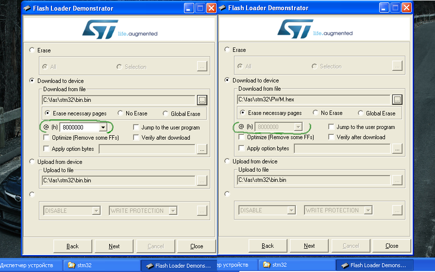 Начинаем изучать микроконтроллеры на примере STM32F030f4p6 - 14