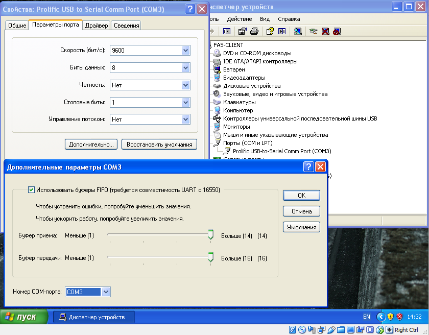 Начинаем изучать микроконтроллеры на примере STM32F030f4p6 - 4