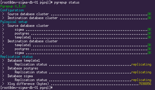 Бесшовная (почти) миграция между мажорными релизами PostgreSQL с помощью логической репликации - 9