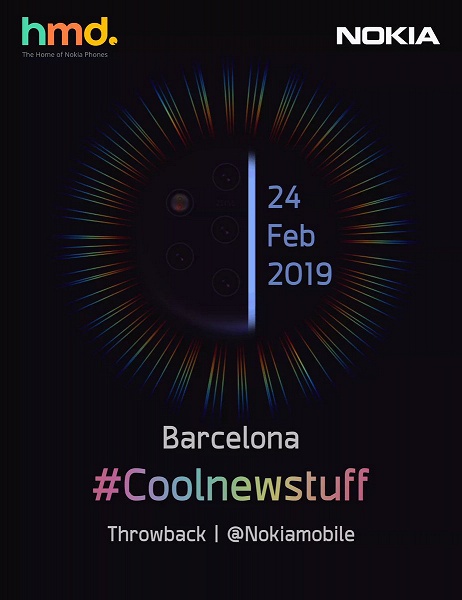 Камеры наголо. Названа дата анонса флагманского смартфона Nokia 9 PureView