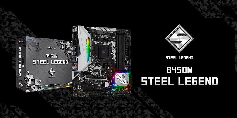 Представлена серия системных плат ASRock Steel Legend