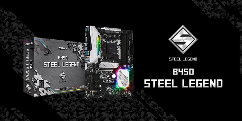 Представлена серия системных плат ASRock Steel Legend