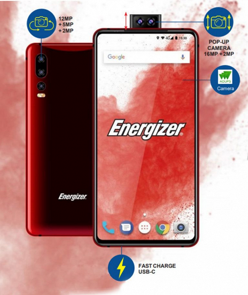 Energizer представила несколько смартфонов, включая модели с выдвижными камерами